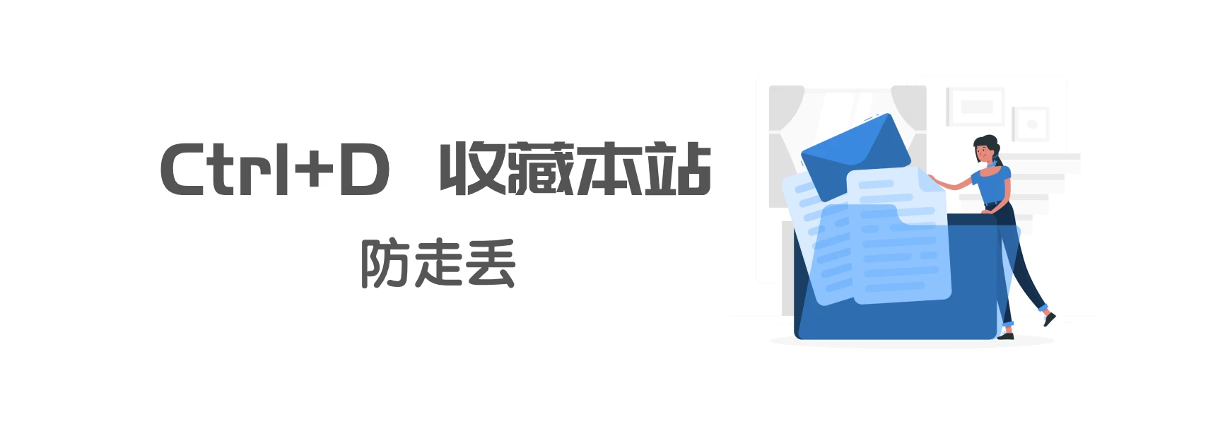 蚂蚁分享网 - 分享绿色软件、免费软件、最新资讯！