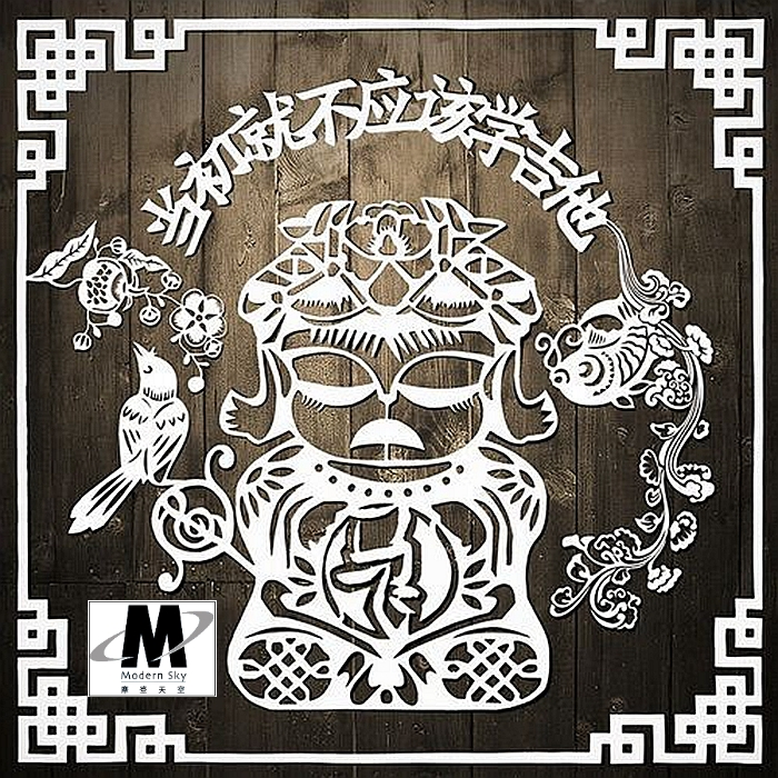 马飞《当初就不应该学吉他》原创歌手彰显故乡情怀[FLAC分轨] 