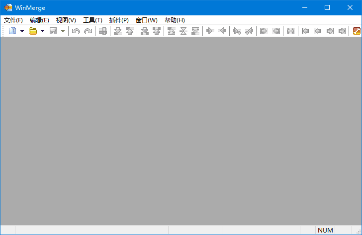 图片[1]-WinMerge v2.16.56.0 绿色版 – 文件比较工具-蚂蚁分享网